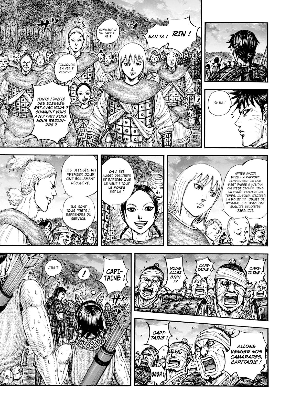 Lecture en ligne Kingdom 886 page 14