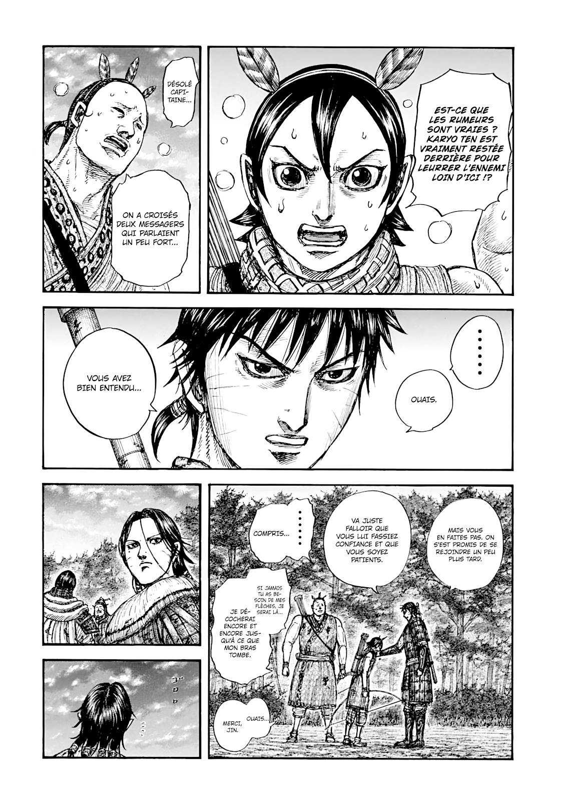 Lecture en ligne Kingdom 886 page 15