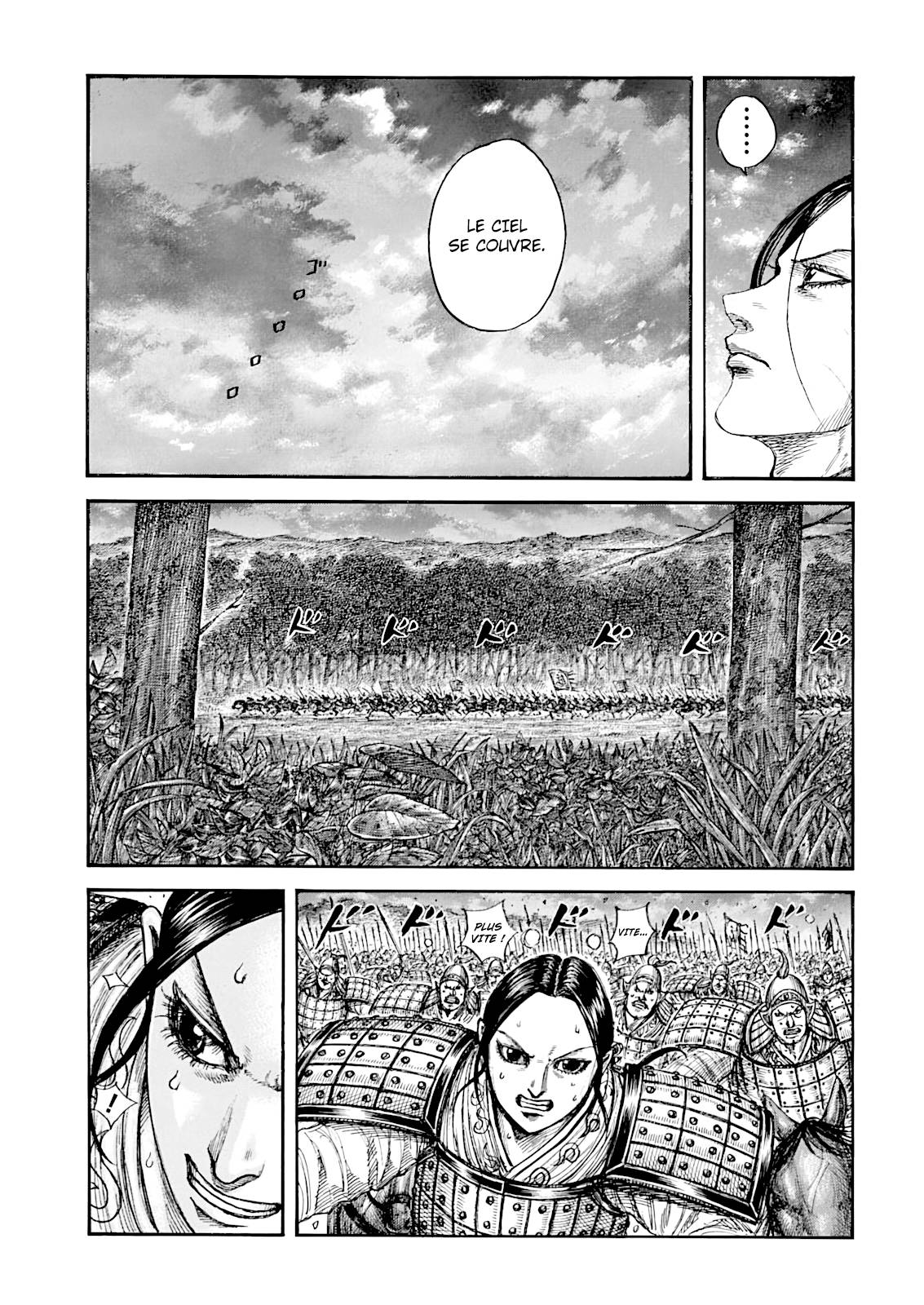 Lecture en ligne Kingdom 886 page 16