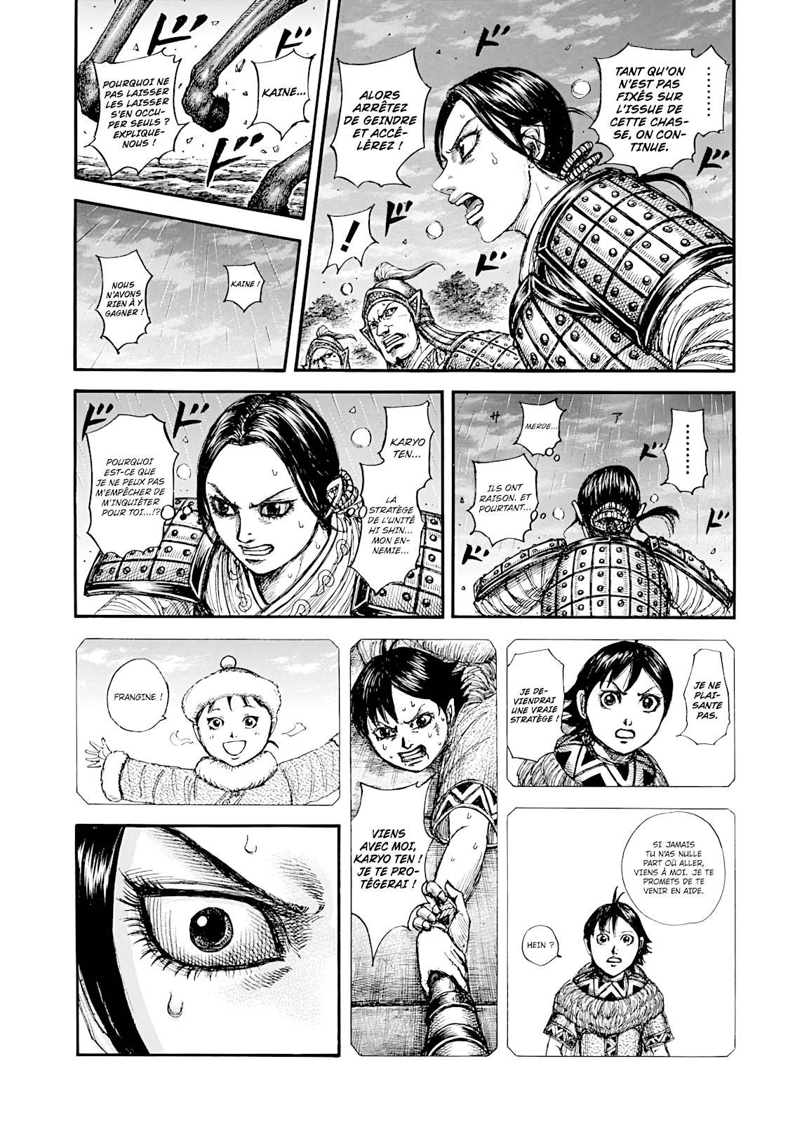 Lecture en ligne Kingdom 886 page 18