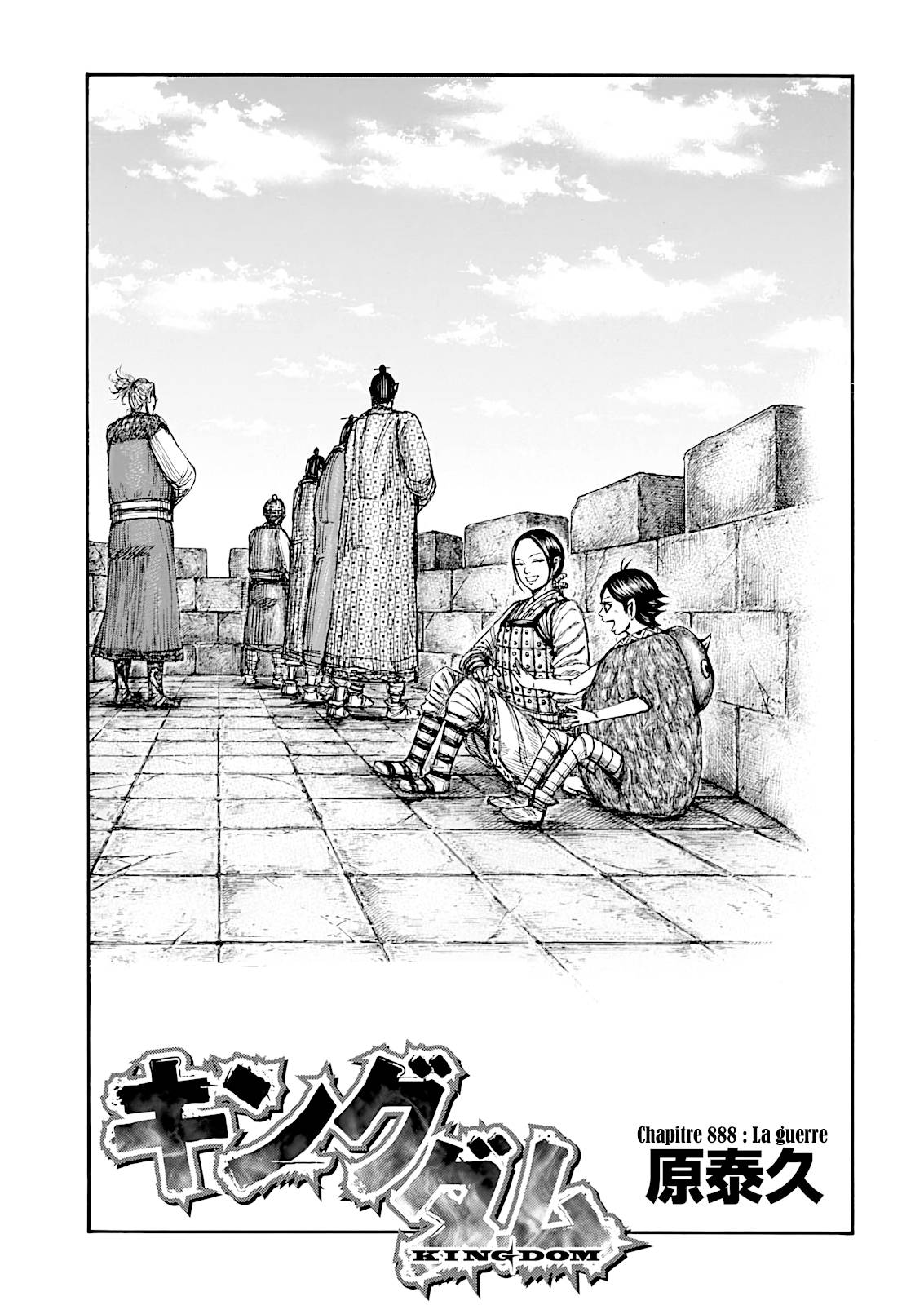 Lecture en ligne Kingdom 888 page 1