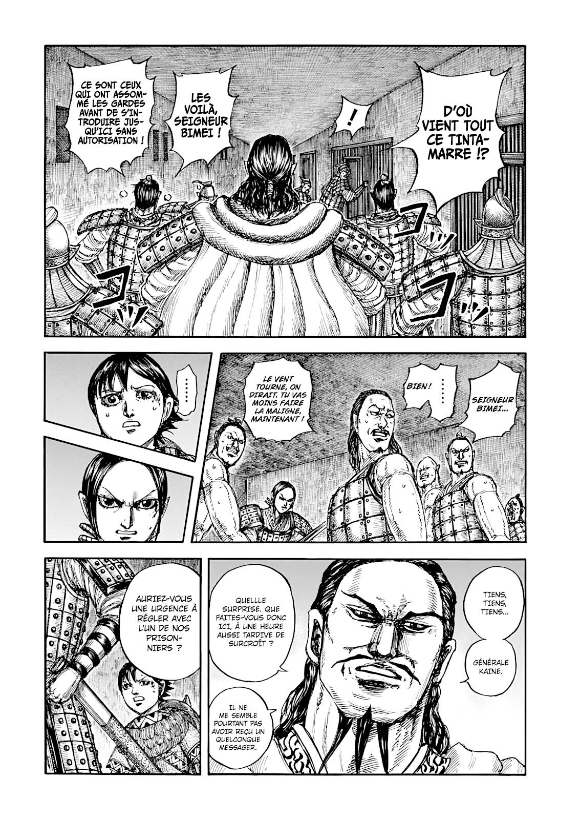 Lecture en ligne Kingdom 888 page 7