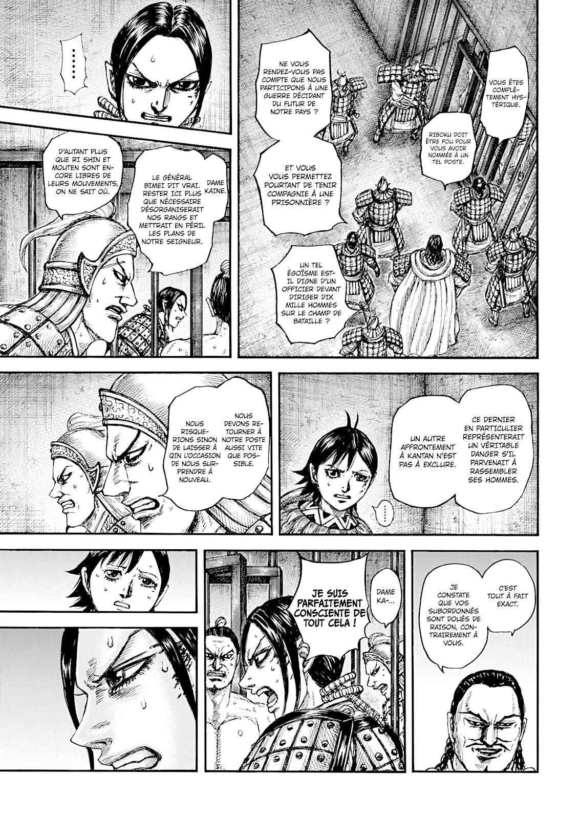 Lecture en ligne Kingdom 888 page 12