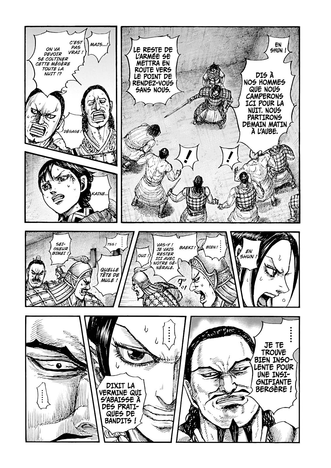 Lecture en ligne Kingdom 888 page 13