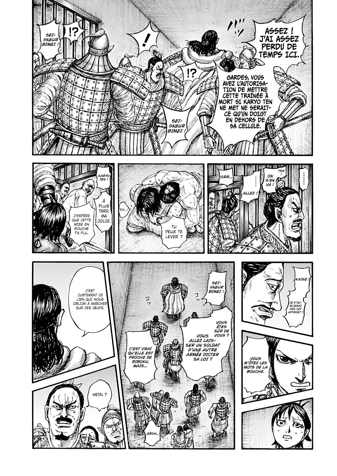 Lecture en ligne Kingdom 888 page 14