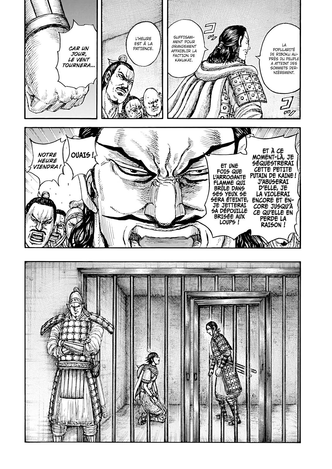 Lecture en ligne Kingdom 888 page 15