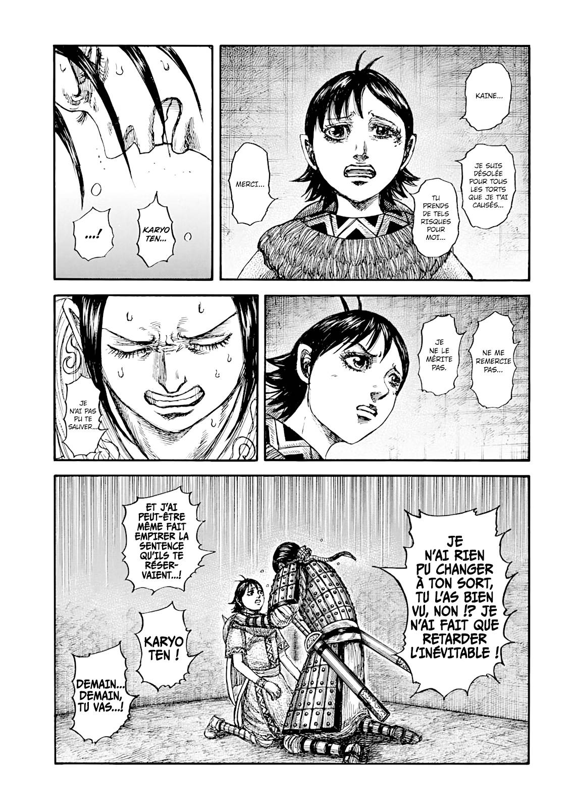 Lecture en ligne Kingdom 888 page 16