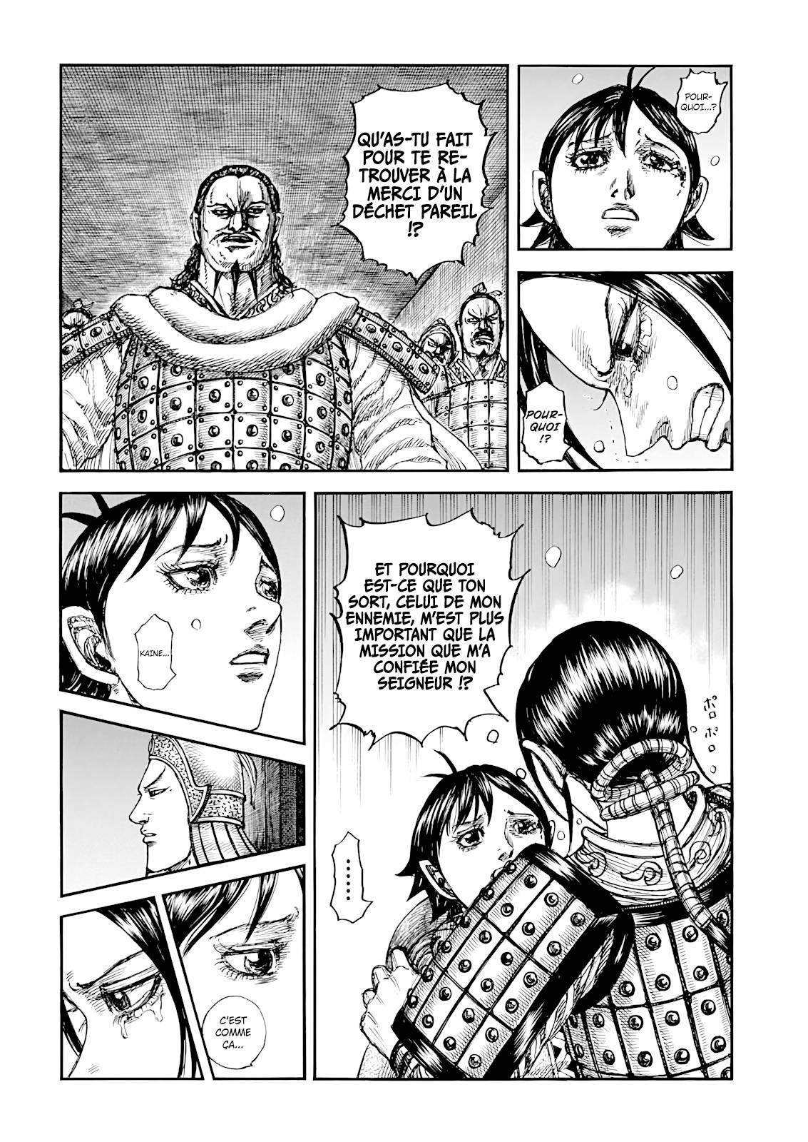 Lecture en ligne Kingdom 888 page 17