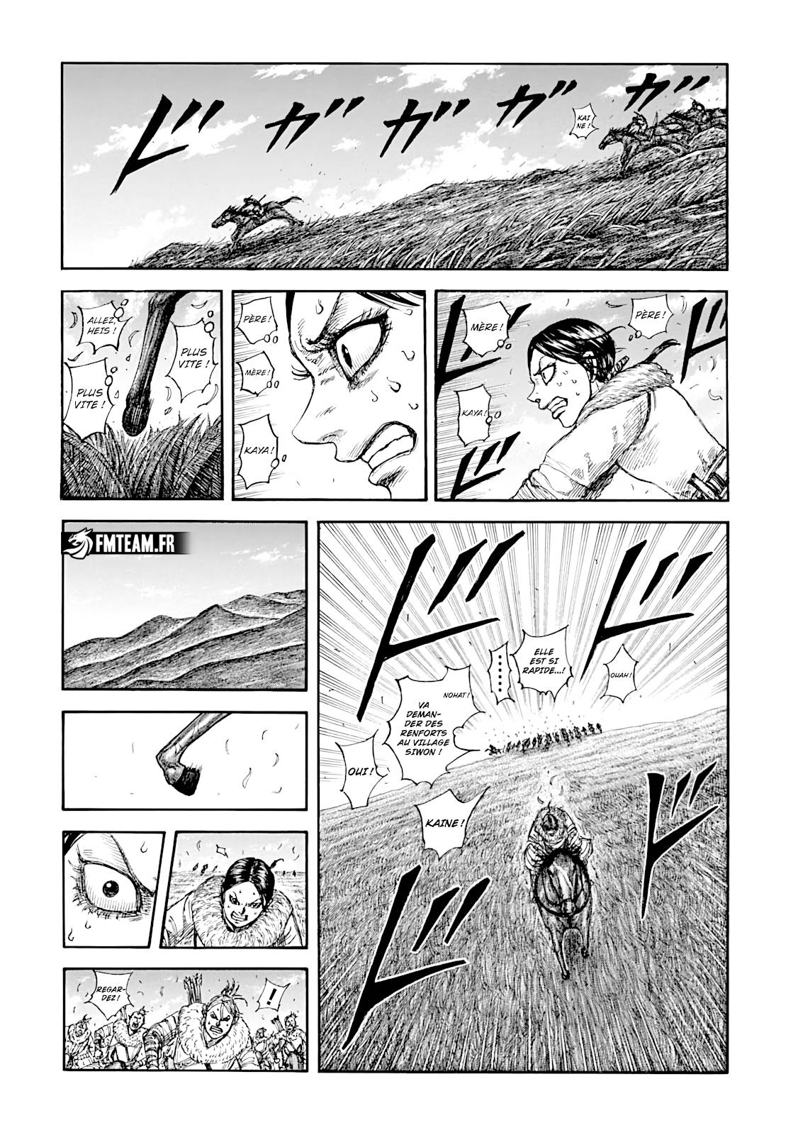 Lecture en ligne Kingdom 889 page 5