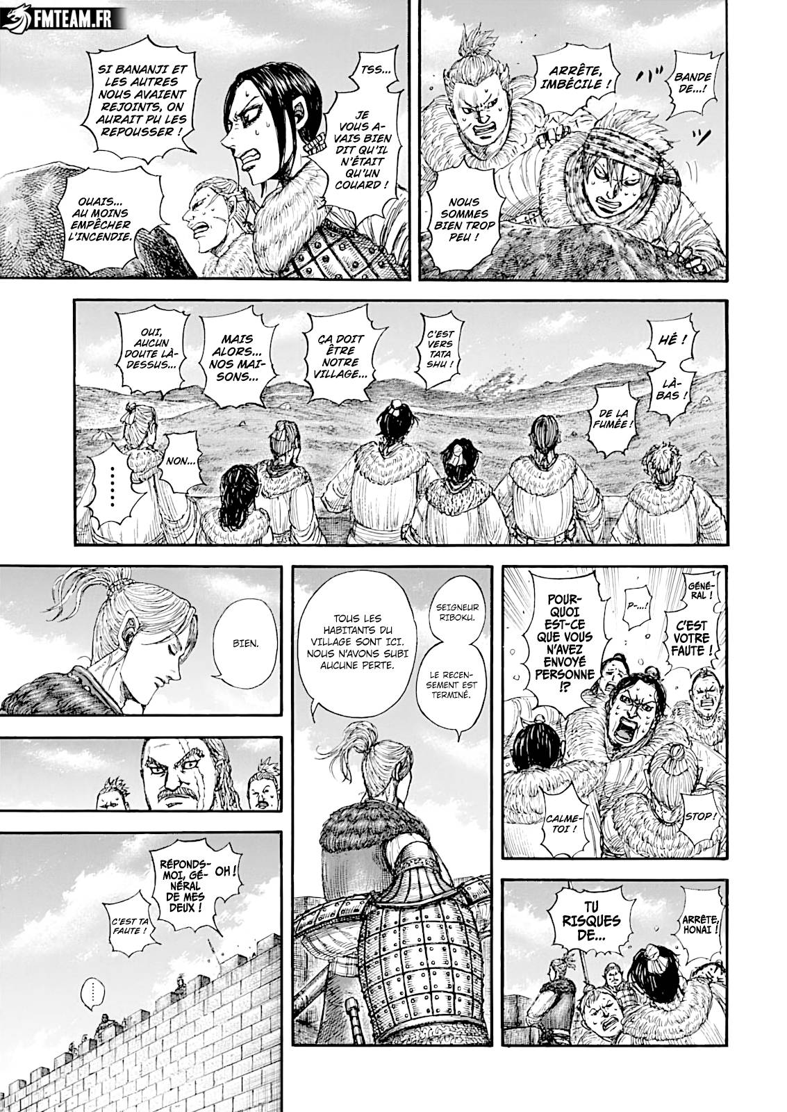 Lecture en ligne Kingdom 890 page 8