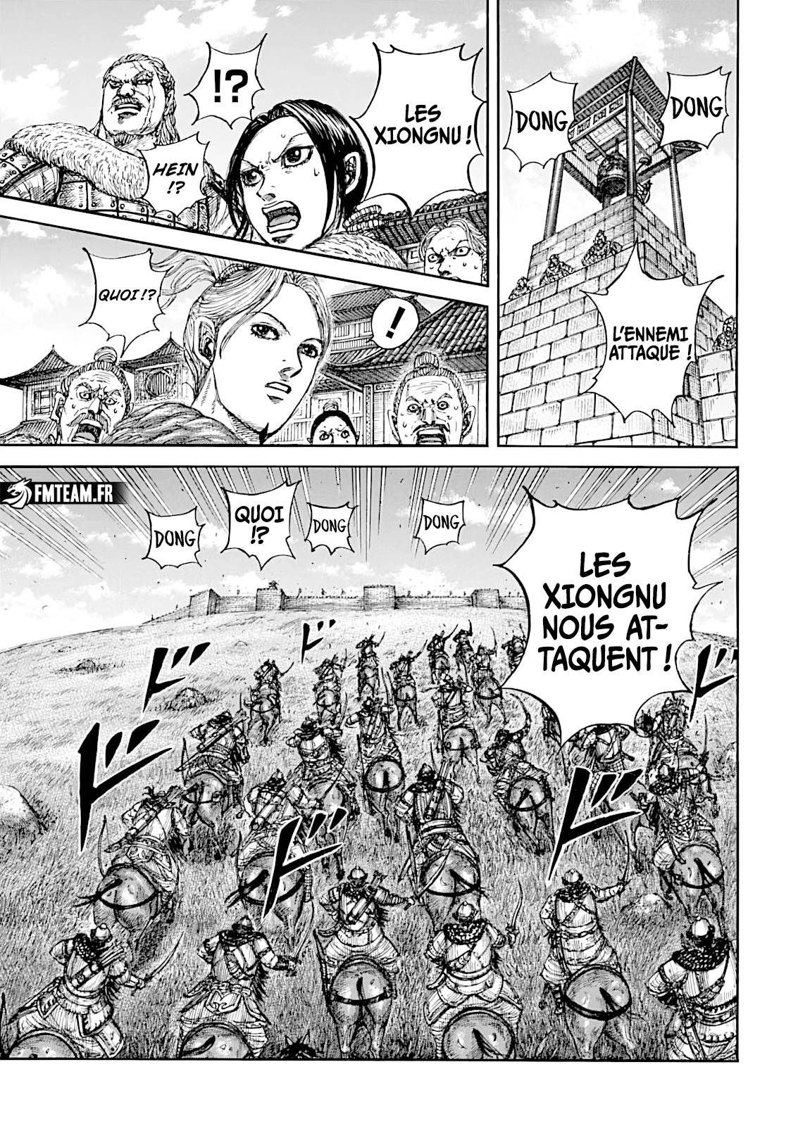 Lecture en ligne Kingdom 890 page 12