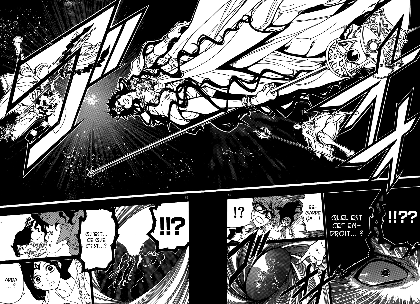 Scan Magi 231 Page 16