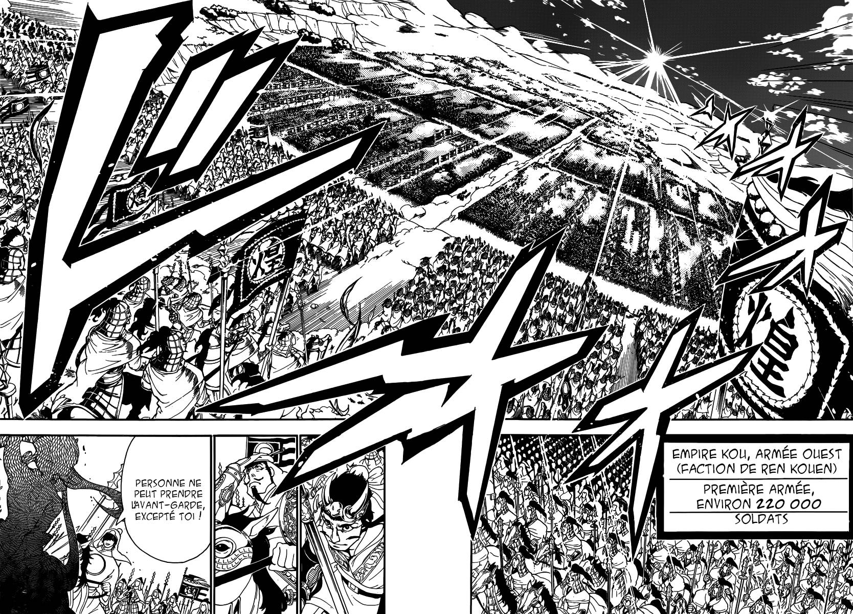 Scan Magi 268 Page 11