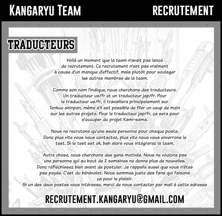 Lecture en ligne Magi 271 page 2