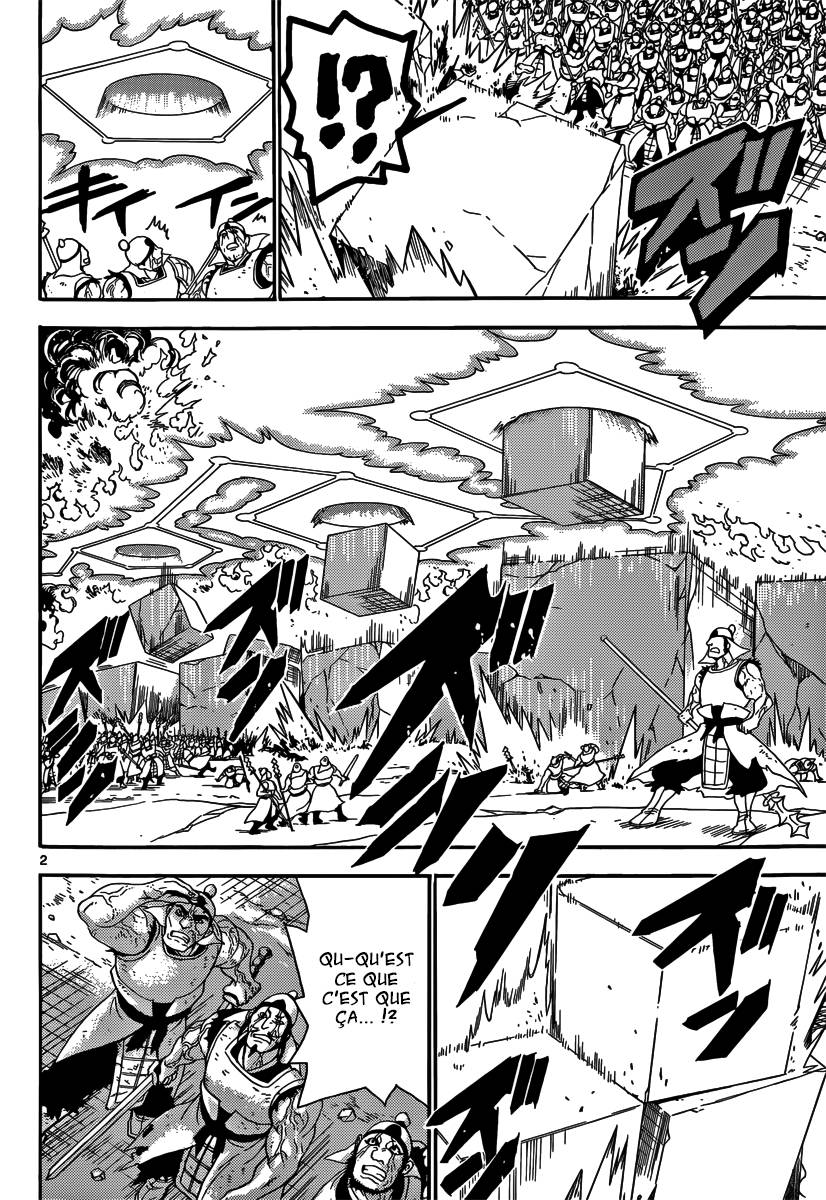 Lecture en ligne Magi 271 page 4