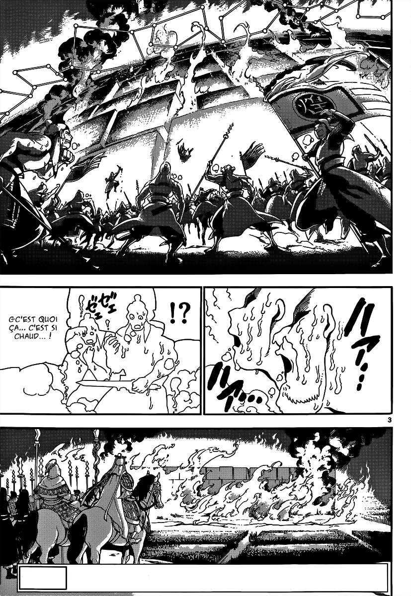 Lecture en ligne Magi 271 page 5