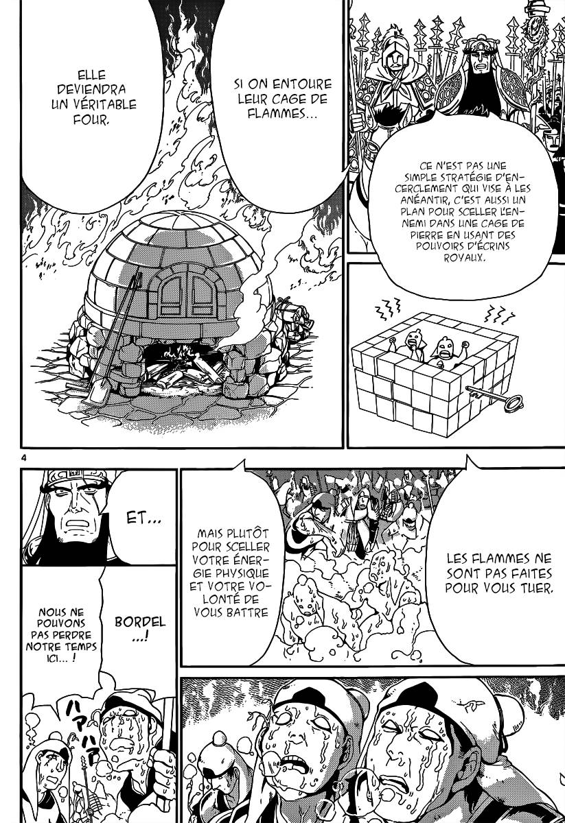 Lecture en ligne Magi 271 page 6
