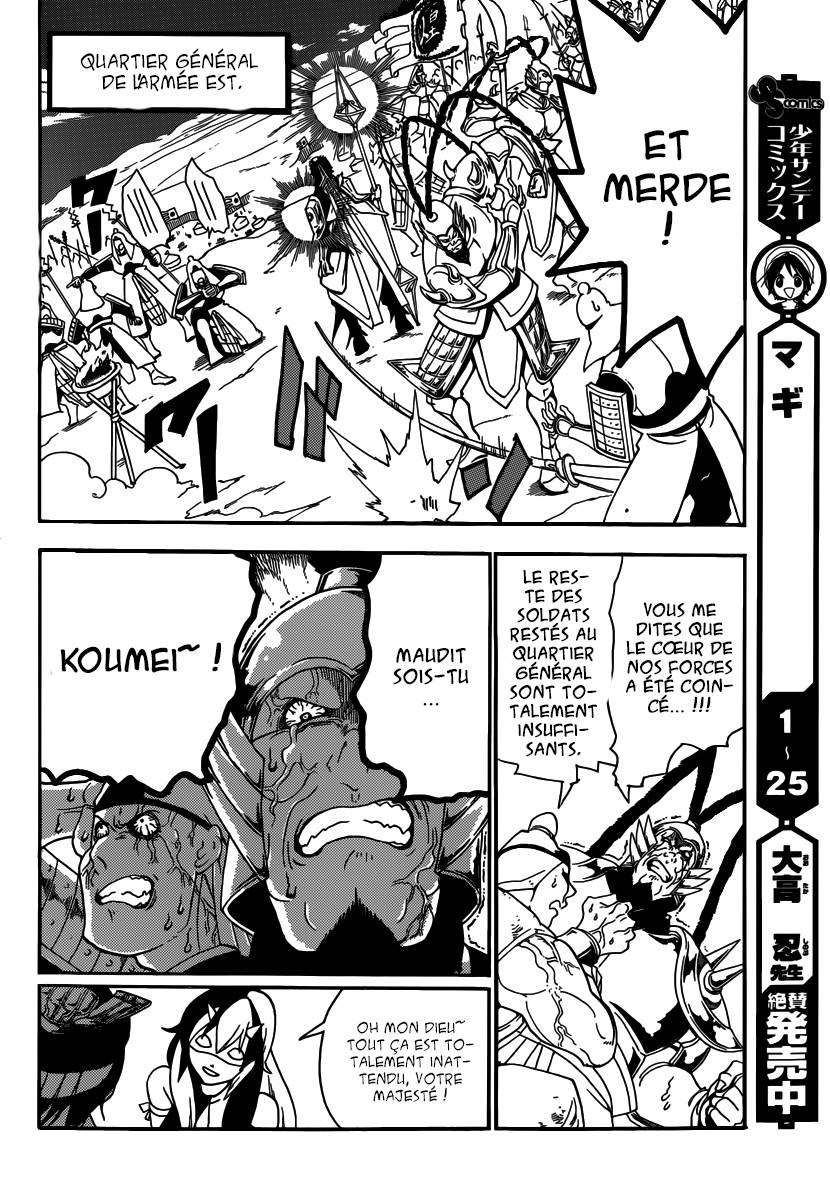 Lecture en ligne Magi 271 page 8