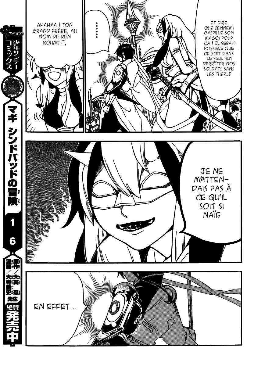 Lecture en ligne Magi 271 page 9