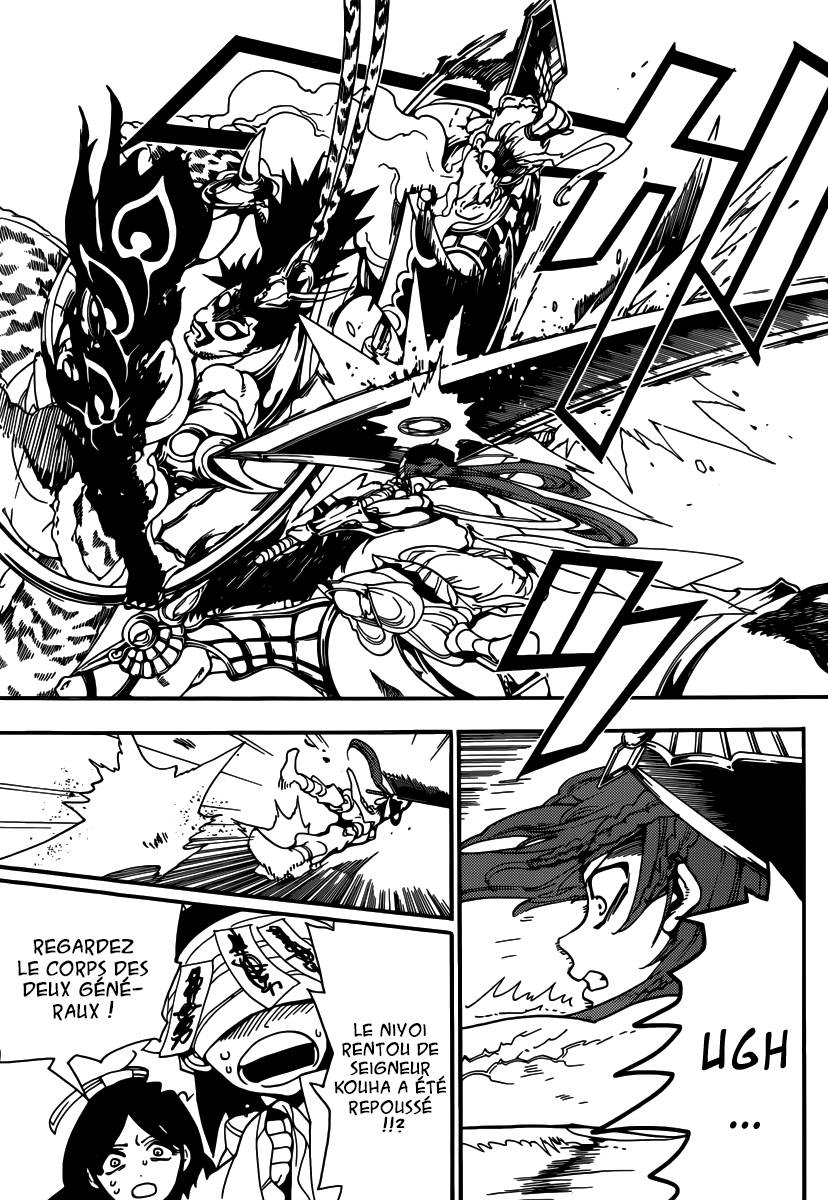 Lecture en ligne Magi 271 page 16