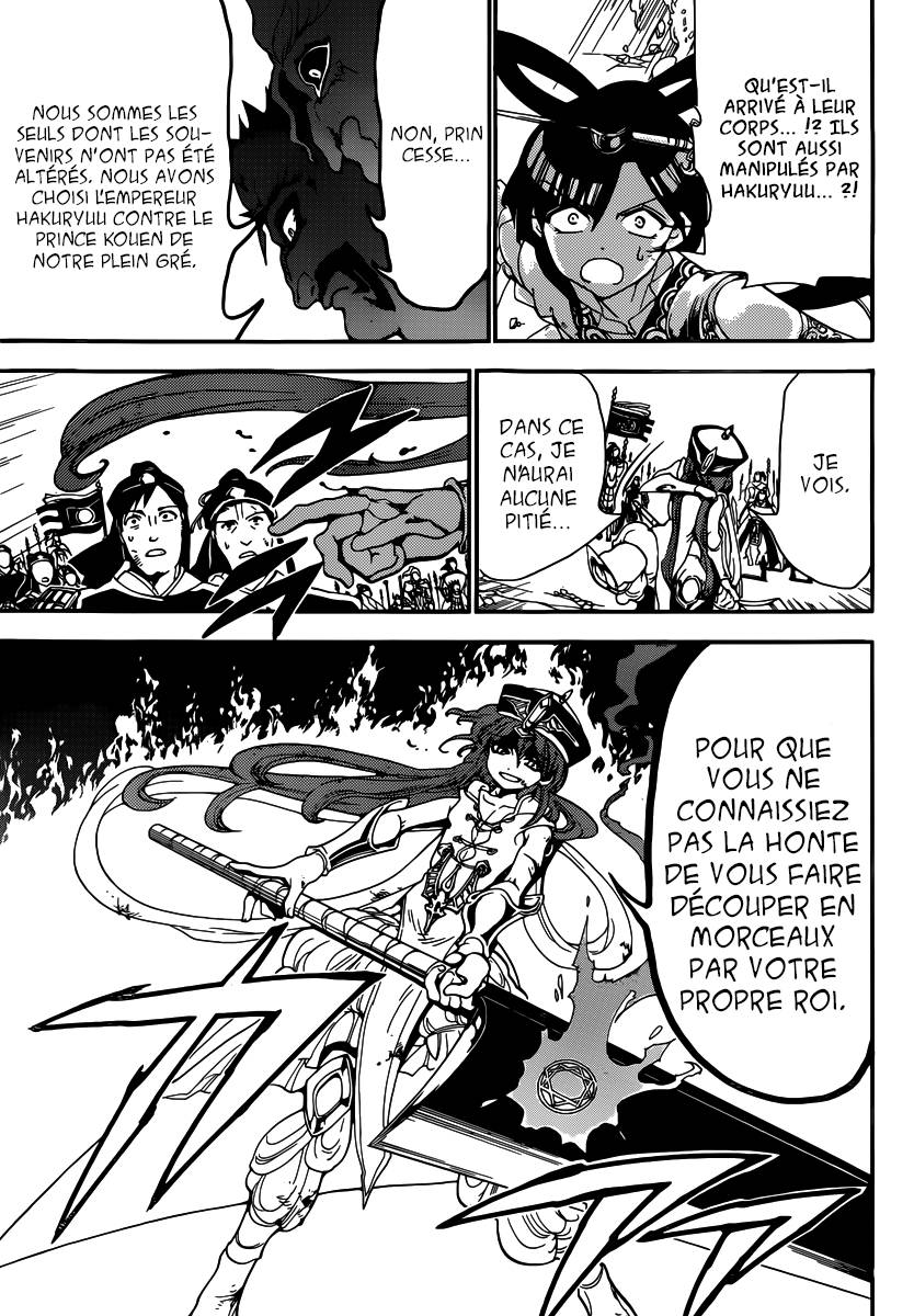 Lecture en ligne Magi 271 page 18