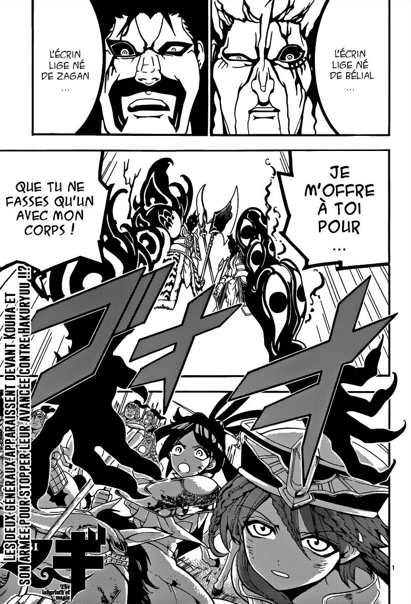 Lecture en ligne Magi 272 page 2