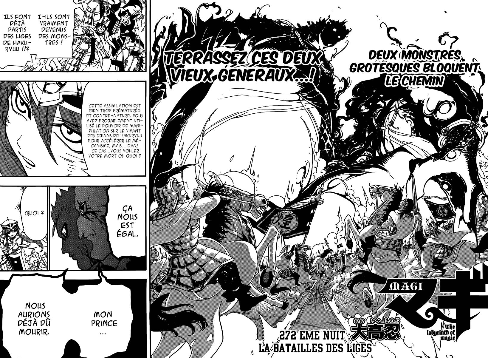 Lecture en ligne Magi 272 page 3