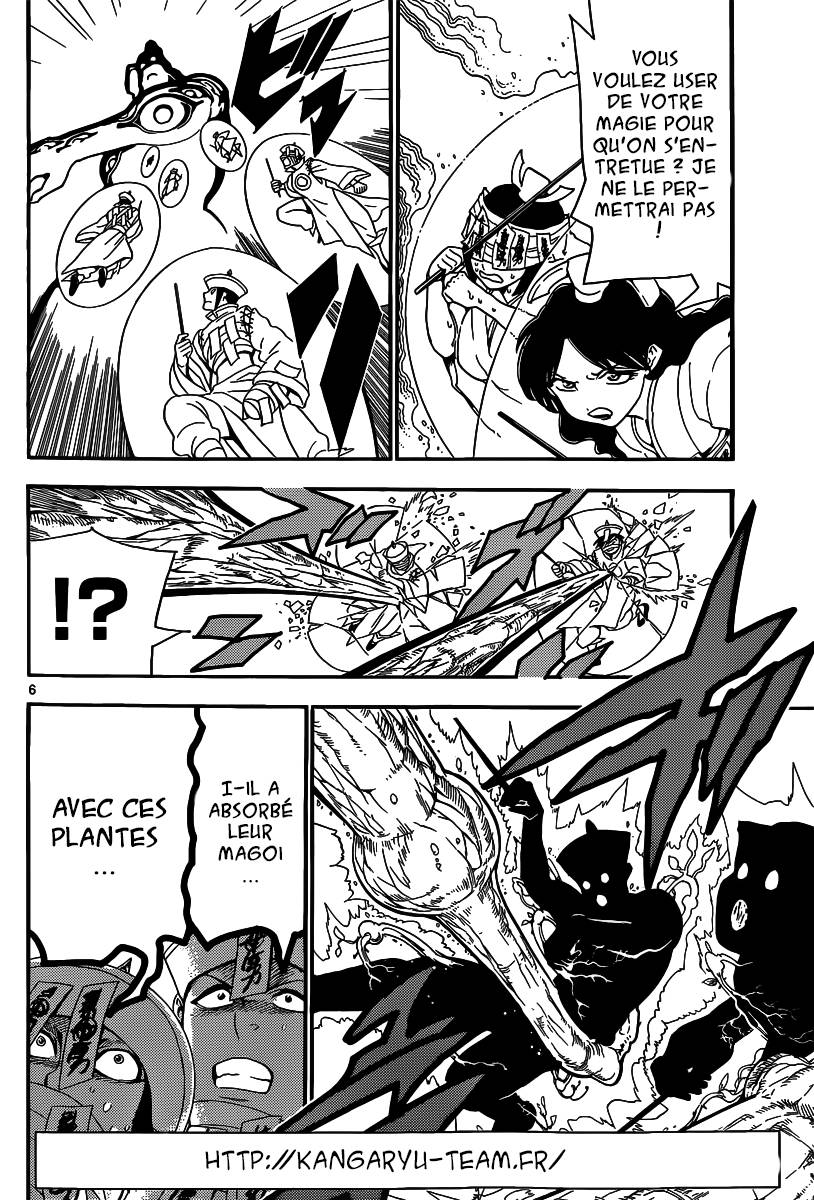Lecture en ligne Magi 272 page 6