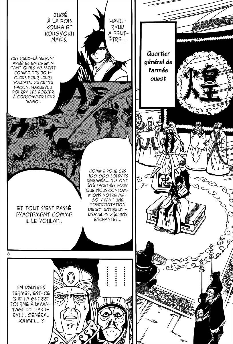 Lecture en ligne Magi 272 page 8