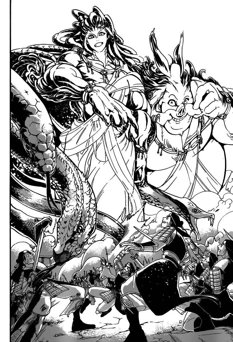 Lecture en ligne Magi 272 page 10