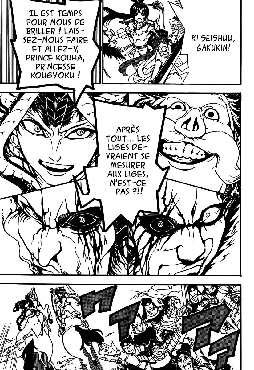 Lecture en ligne Magi 272 page 11