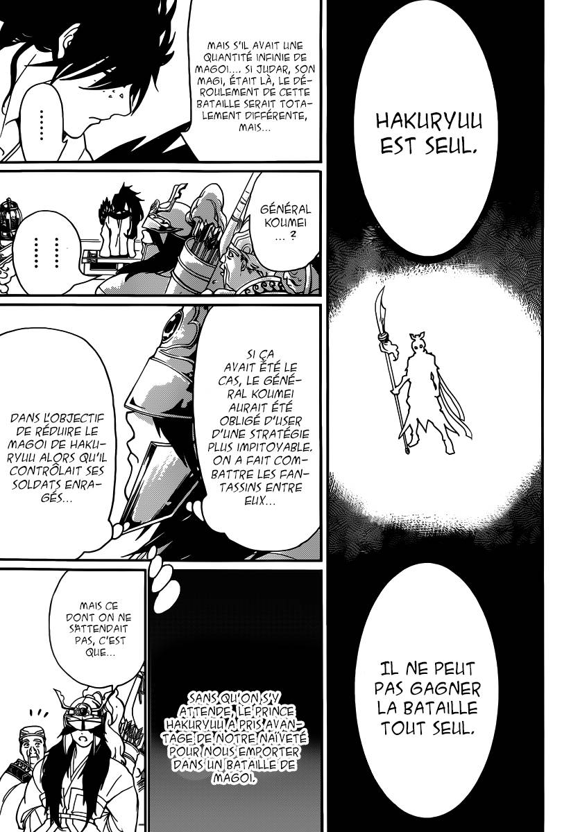 Lecture en ligne Magi 272 page 13