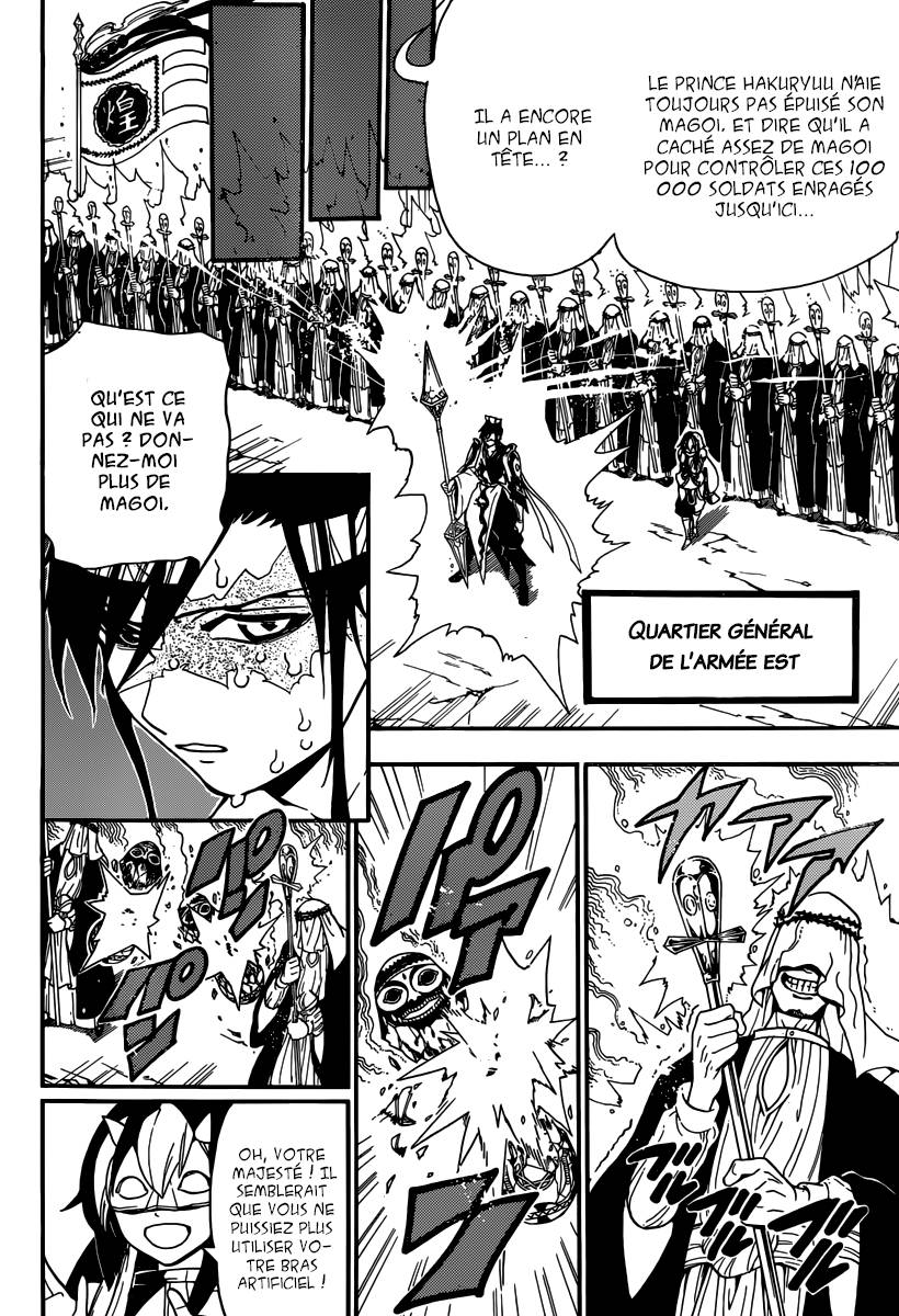 Lecture en ligne Magi 272 page 14