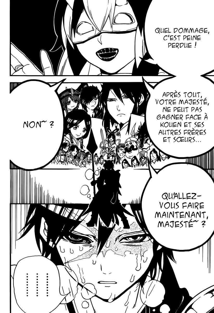 Lecture en ligne Magi 272 page 16