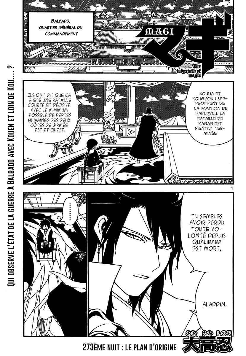 Lecture en ligne Magi 273 page 2