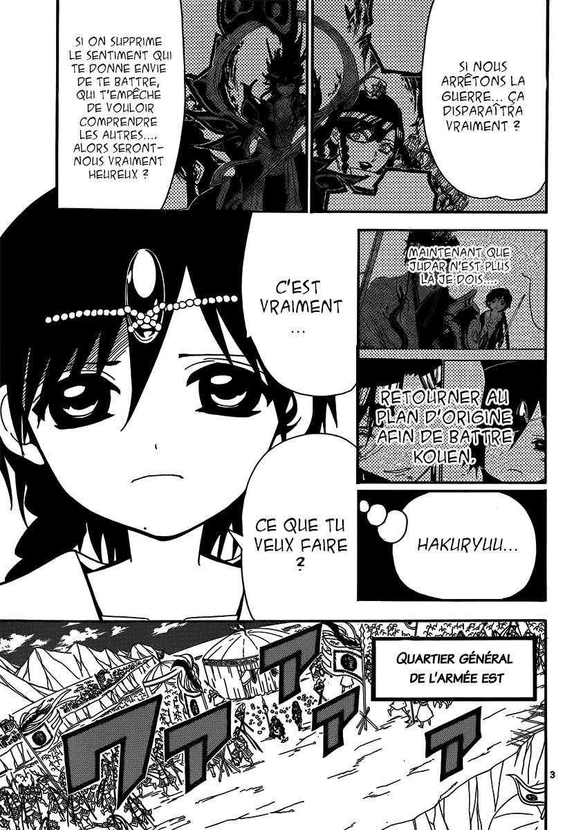 Lecture en ligne Magi 273 page 4