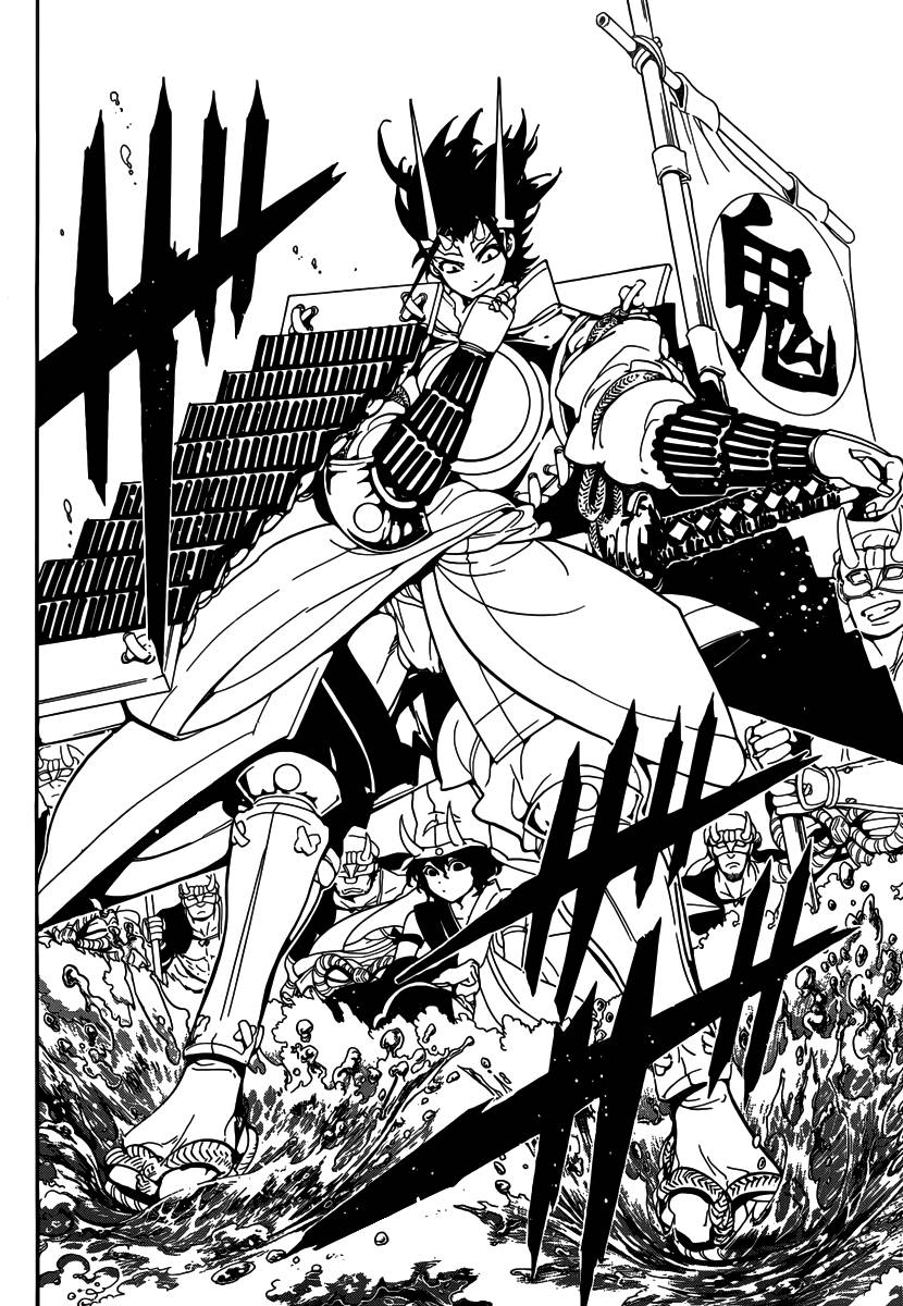 Lecture en ligne Magi 273 page 11