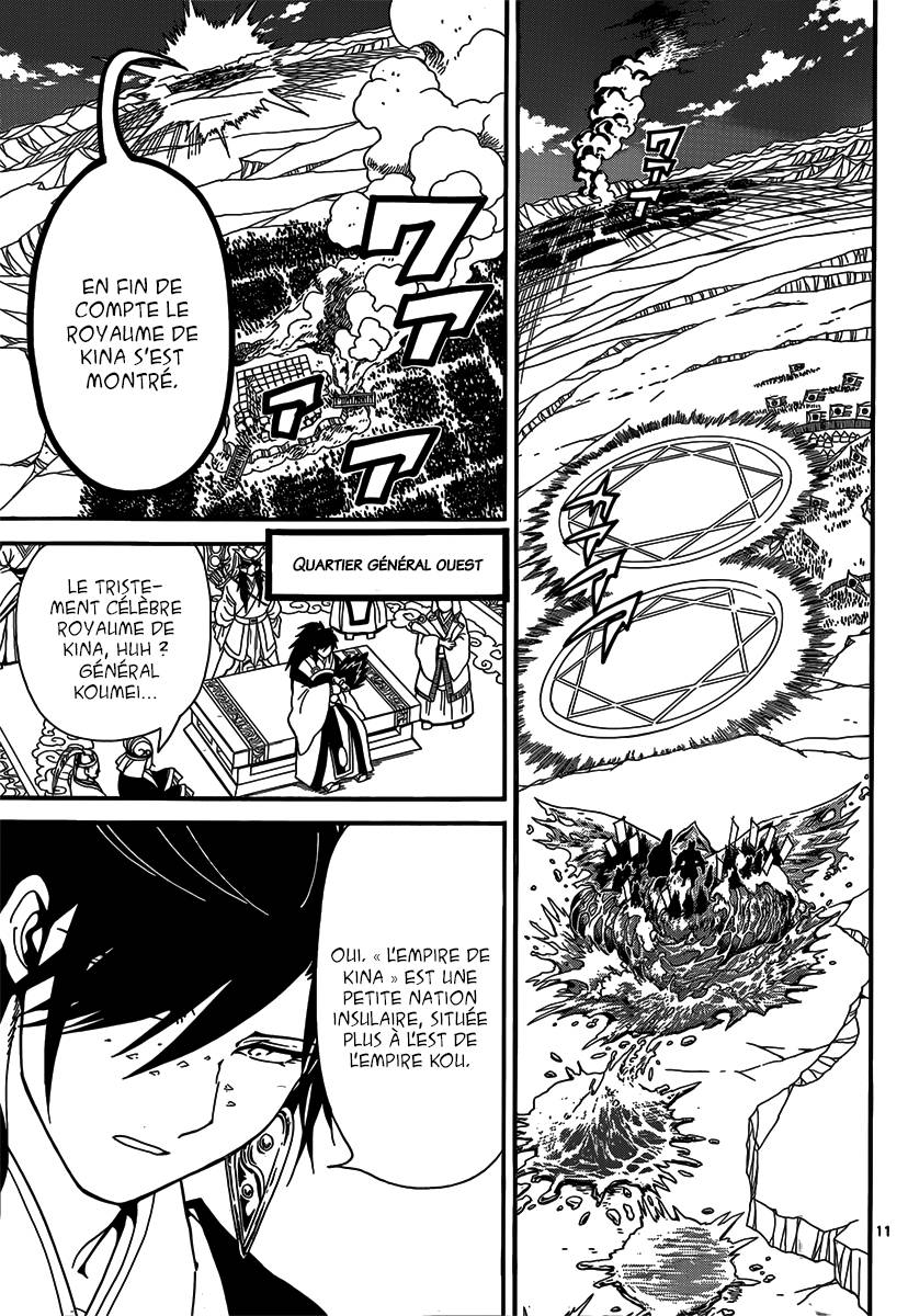 Lecture en ligne Magi 273 page 12