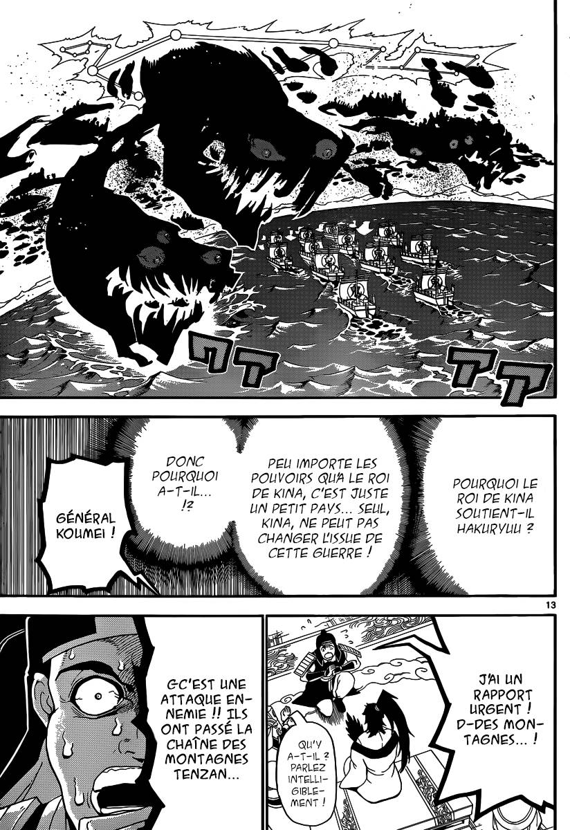 Lecture en ligne Magi 273 page 14