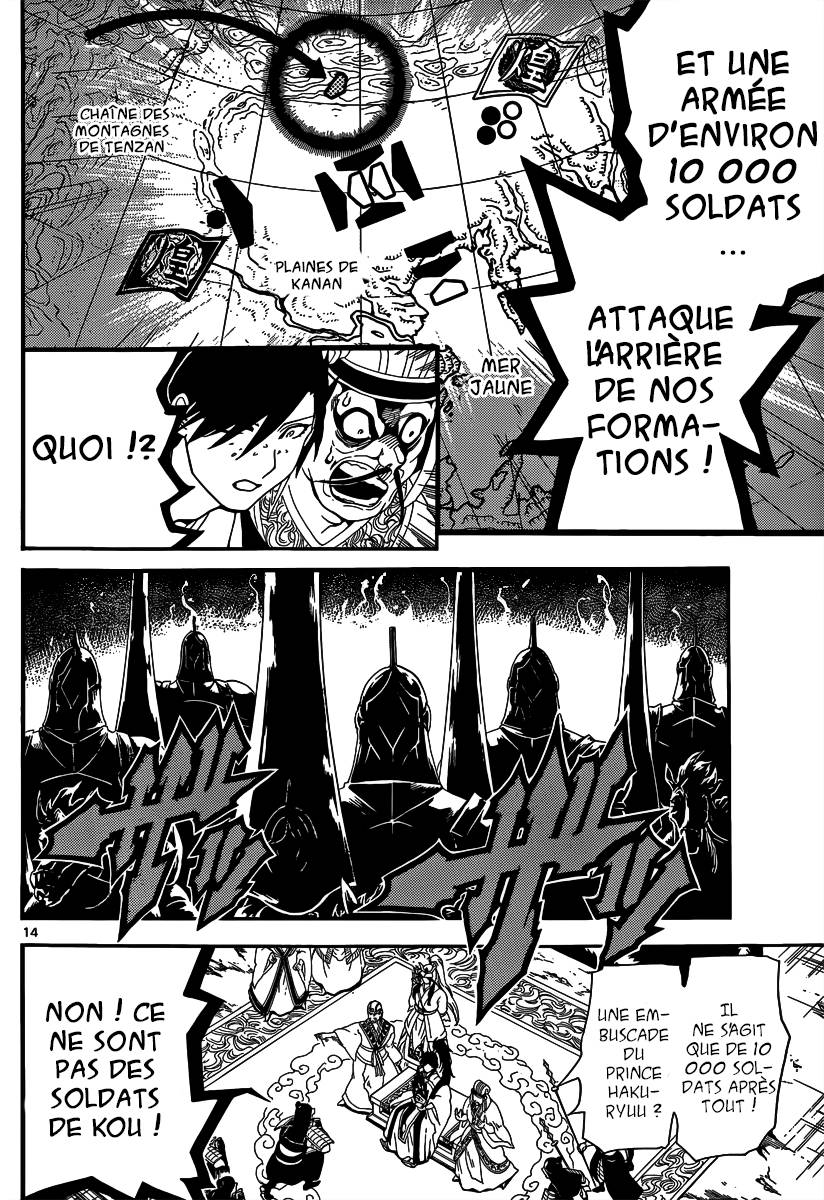 Lecture en ligne Magi 273 page 15