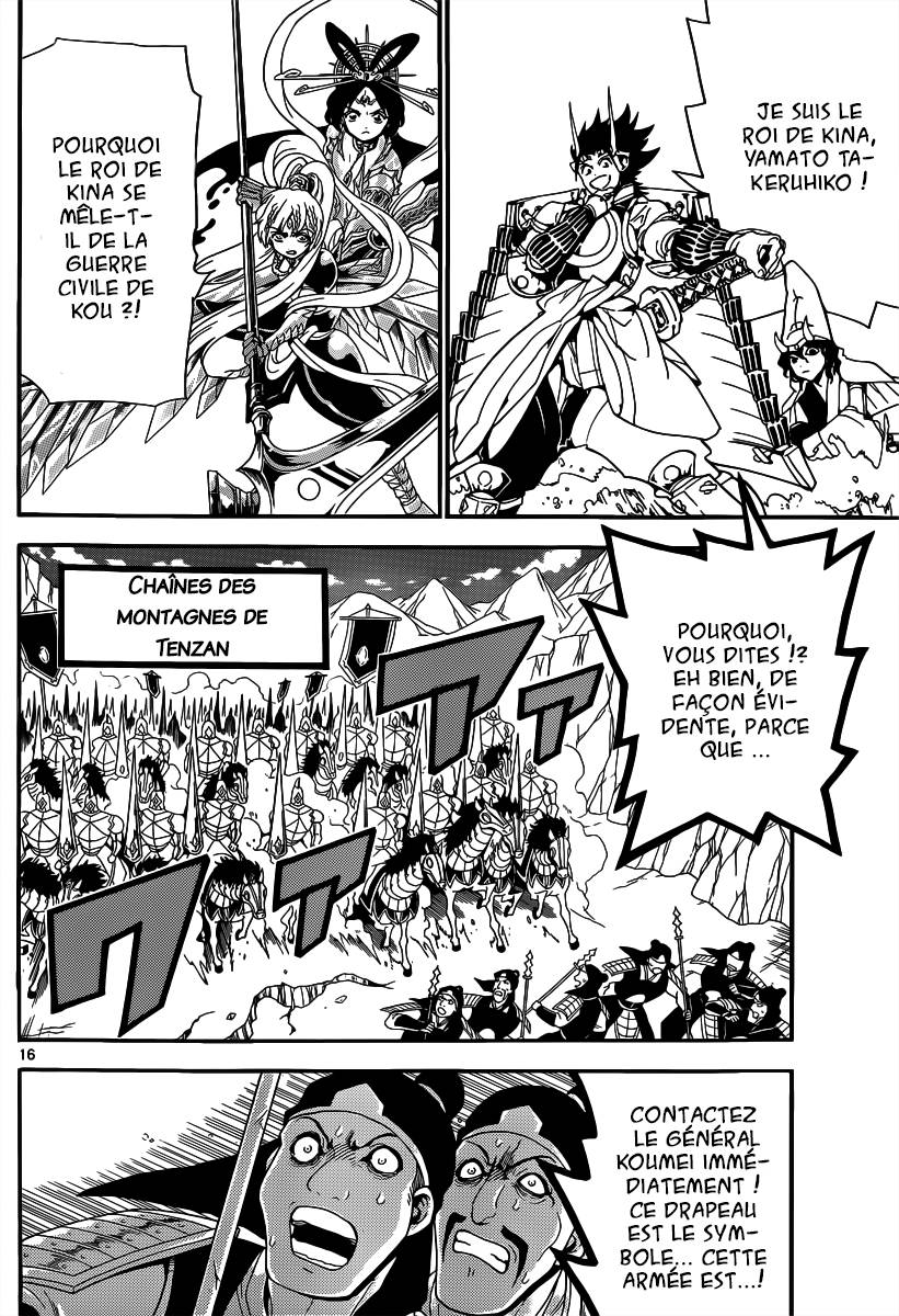 Lecture en ligne Magi 273 page 17