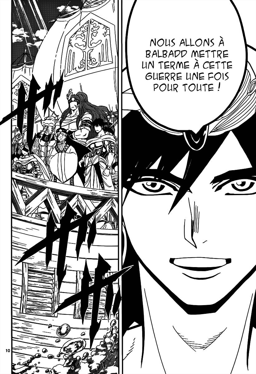 Lecture en ligne Magi 274 page 10