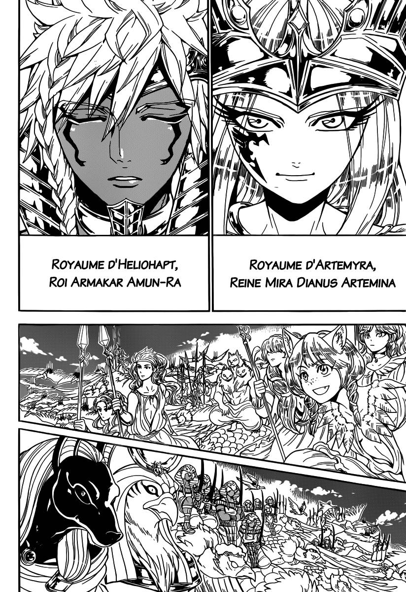 Lecture en ligne Magi 274 page 12