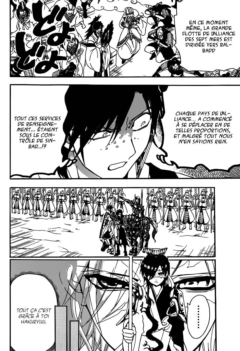 Lecture en ligne Magi 274 page 14