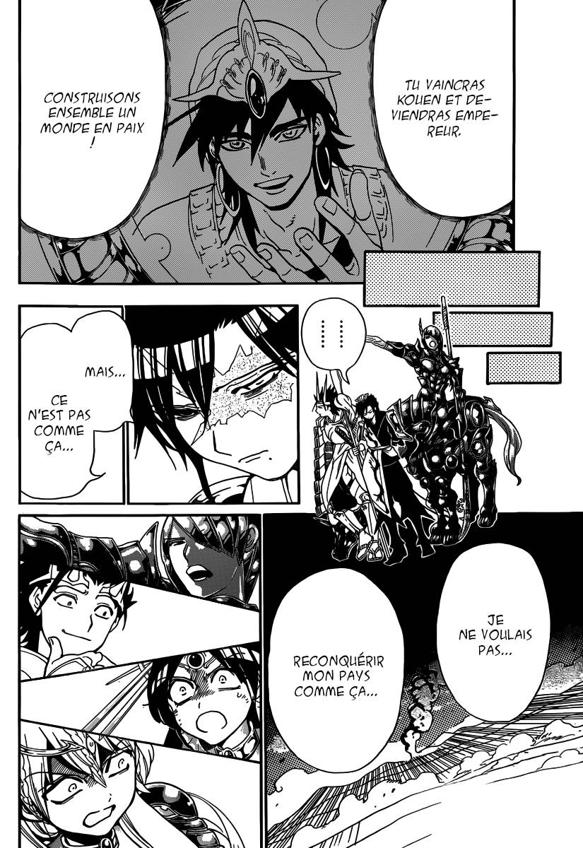 Lecture en ligne Magi 274 page 16