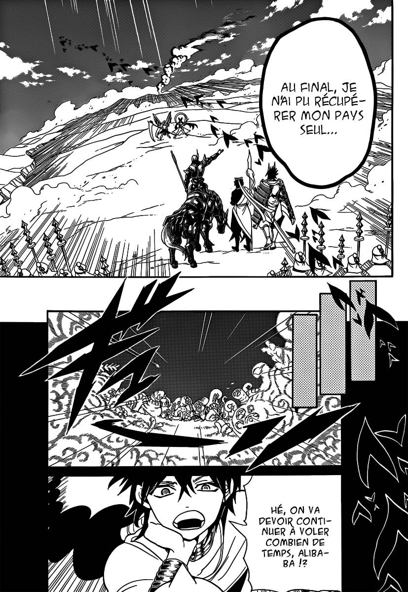 Lecture en ligne Magi 274 page 17