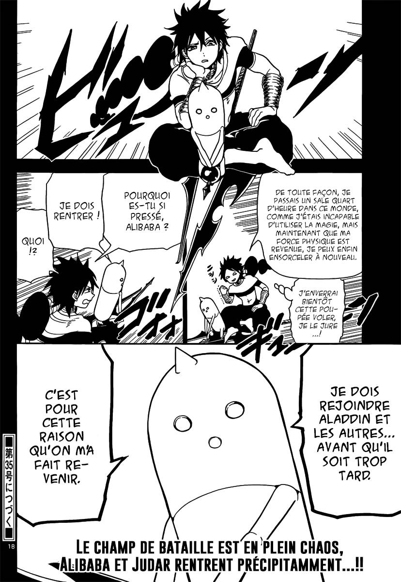 lecture en ligne Magi 274 page 18