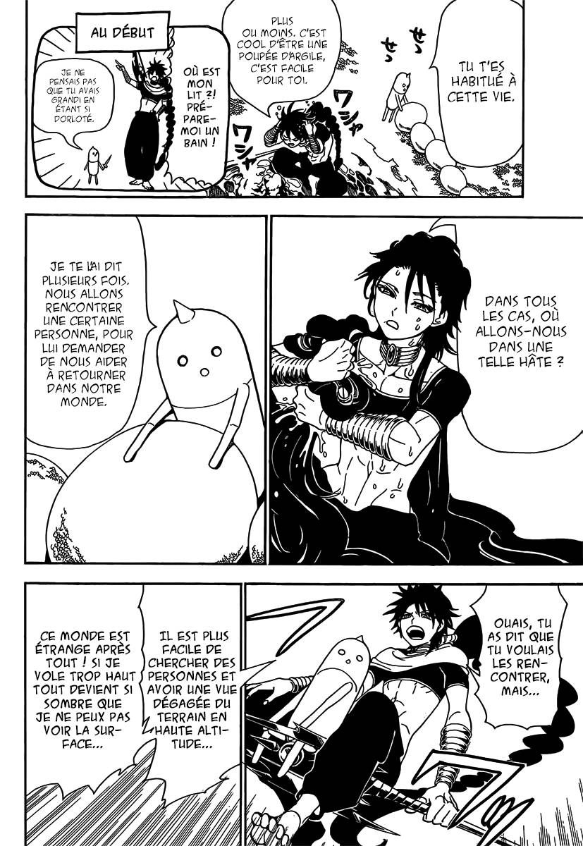 Lecture en ligne Magi 275 page 3