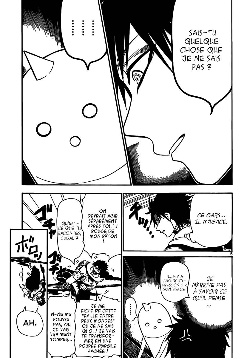 Lecture en ligne Magi 275 page 6