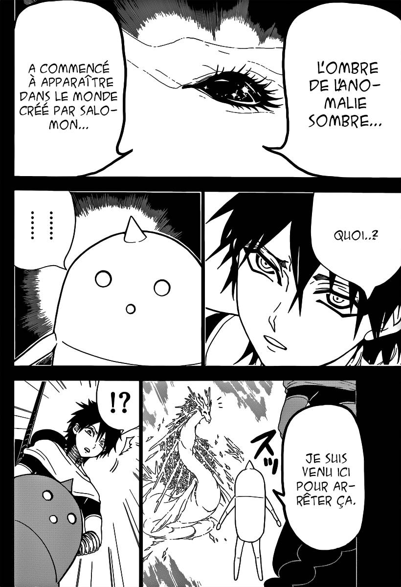 Lecture en ligne Magi 275 page 12